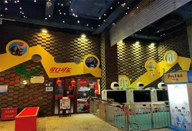 酷贝拉儿童职业体验馆