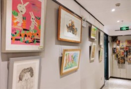 芝心少兒美術(shù)館