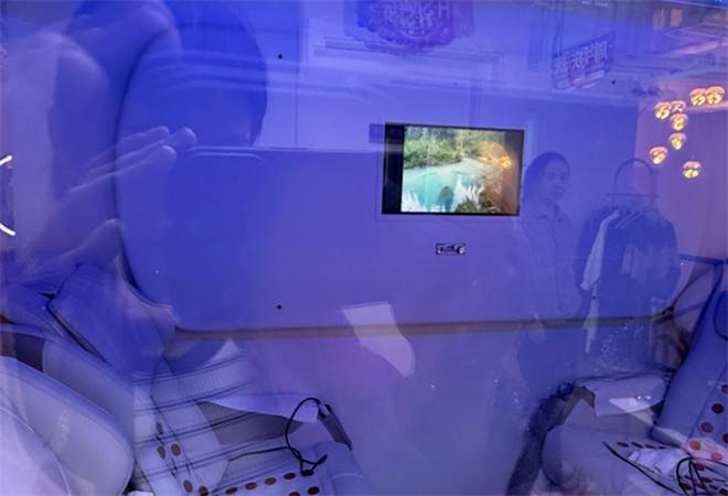 史利普睡眠体验中心