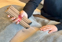 頭領予沉香睡眠健康管理