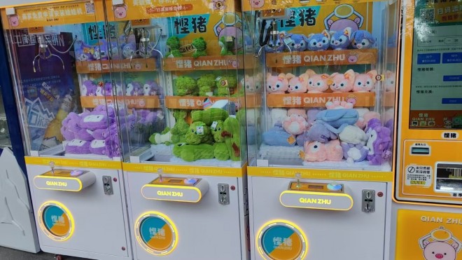 悭猪娃娃机