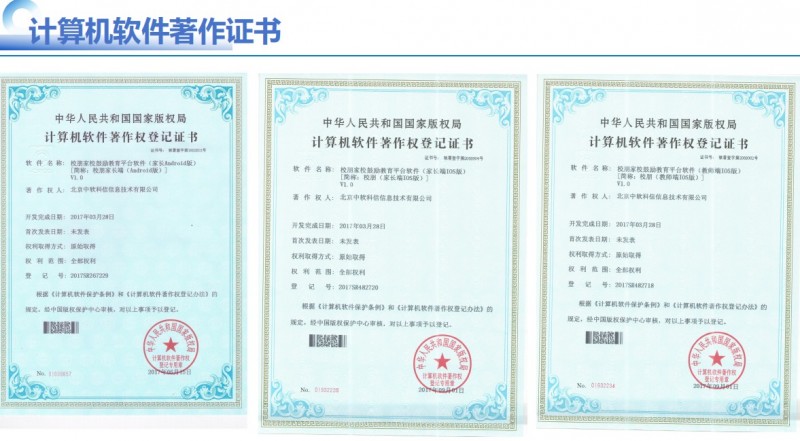 碰磁猫AI裂变拓客系统 碰磁猫AI裂变拓客系统