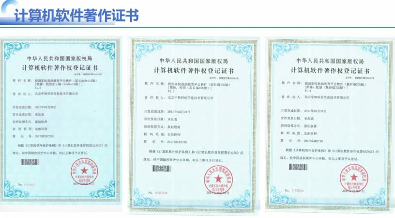 碰磁猫AI裂变拓客系统