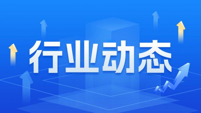 庆趣成人用品店