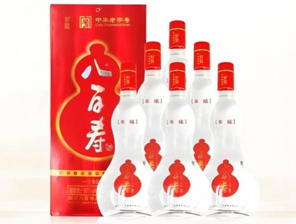 八百寿白酒