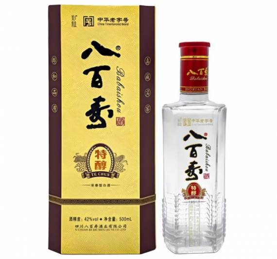 八百寿白酒