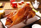 鸭煌叔北京烤鸭