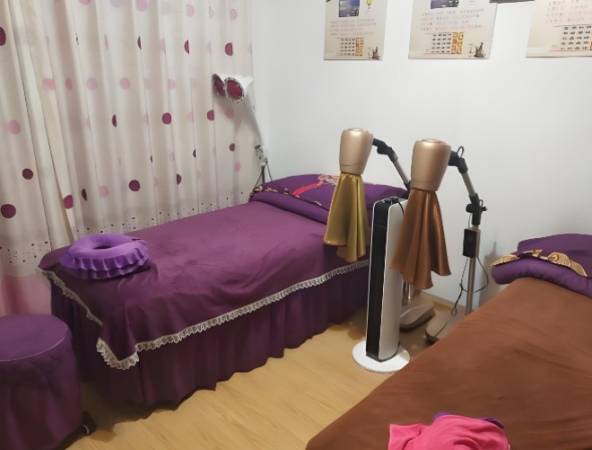 合御道亚健康调理中心