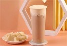 半冰半糖奶茶
