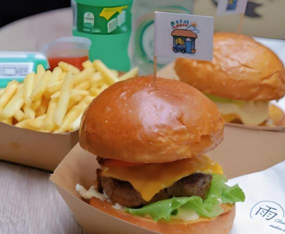 初之雨手工汉堡