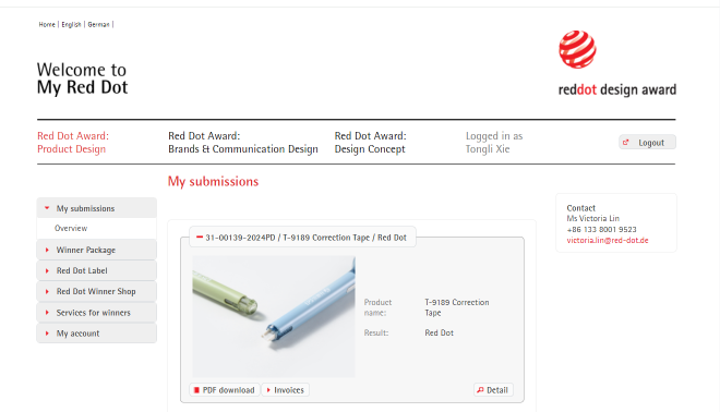 LPS乐普升 LPS乐普升