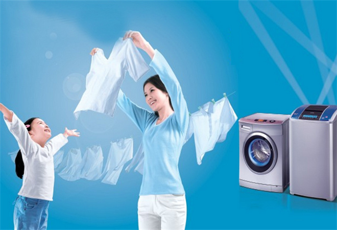 洁诺干洗 洁诺干洗