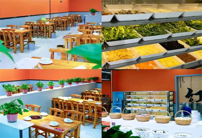 蜀云腾旋转小火锅加盟