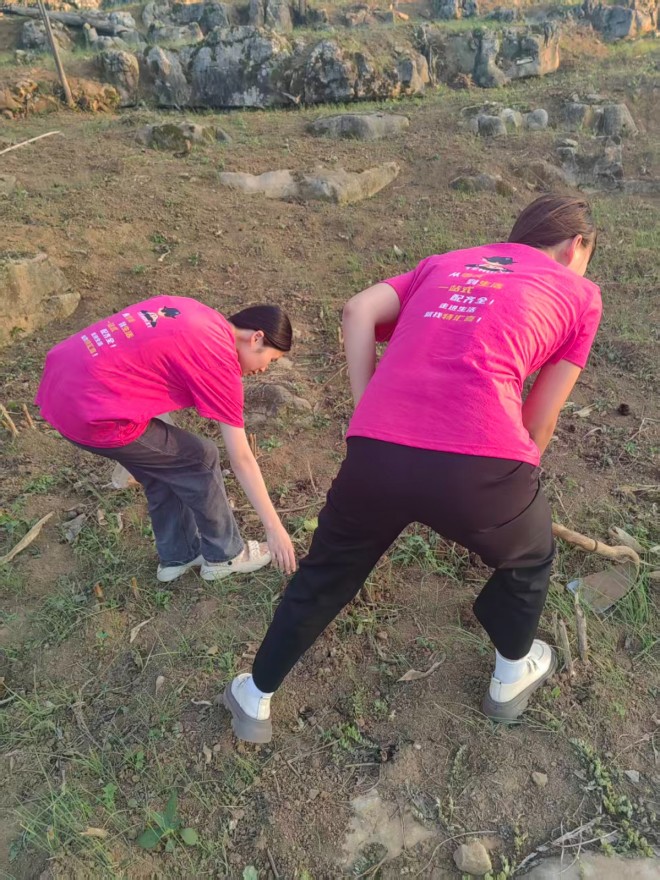 特匯喜平價折扣超市