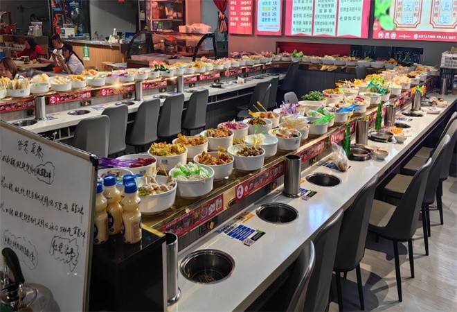 蜀云腾旋转小火锅