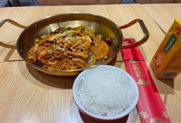 小山城麻辣香鍋