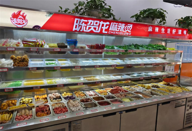 陳賀龍麻辣燙加盟