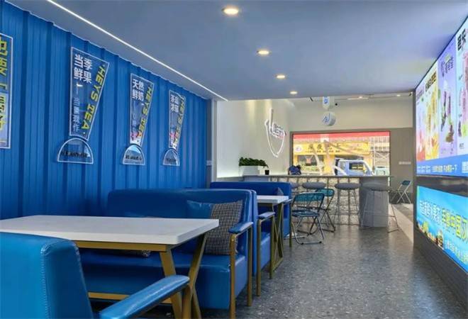 嘿嗏多多鲜果饮