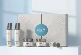 漢焱巨美特祛斑