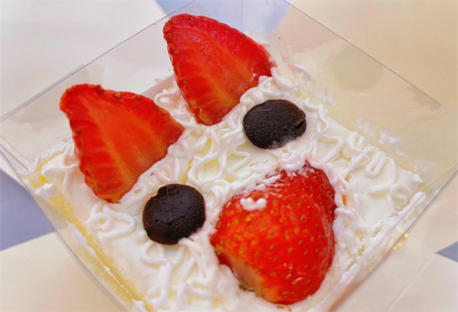 克里斯汀蛋糕 克里斯汀蛋糕