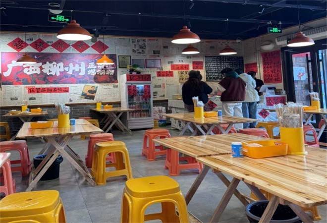 螺某某柳州螺蛳粉