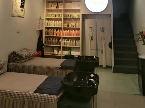 亮丝青生姜养发馆