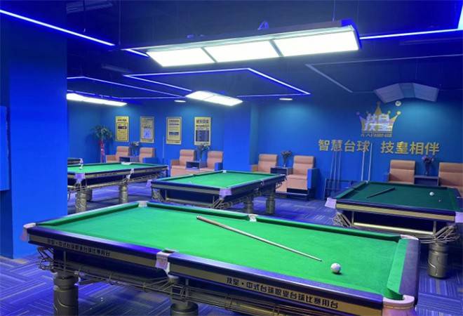 技皇台球