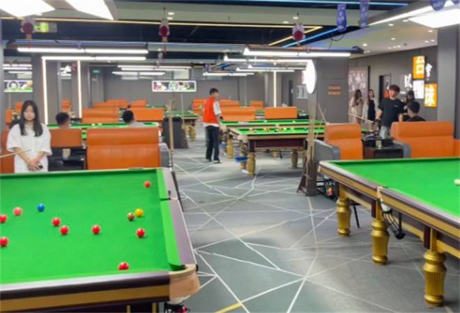 金九台球俱乐部