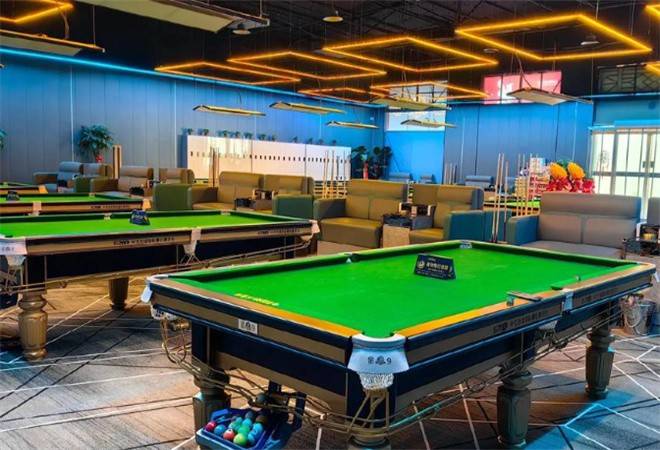 金九台球俱乐部