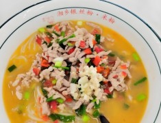 鮮記湘鄉銀絲粉米粉