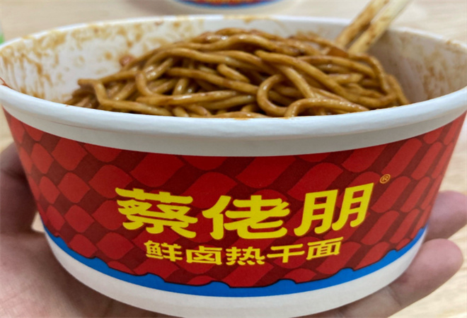 蔡佬朋鲜卤热干面加盟