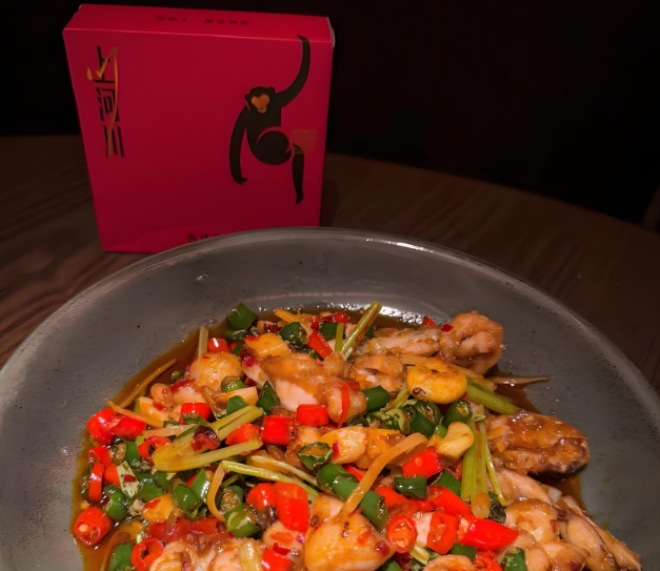 上河川古法川菜