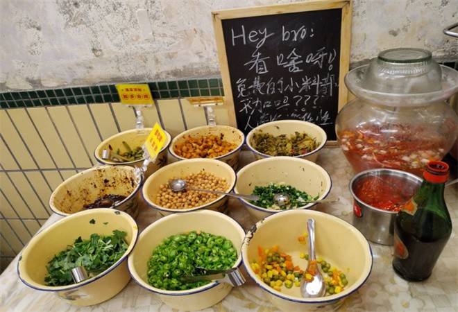 徐大勺烧卤土豆泥拌粉