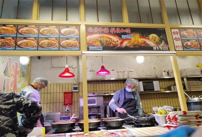 徐大勺烧卤土豆泥拌粉