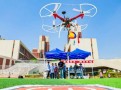 青少年无人机比赛