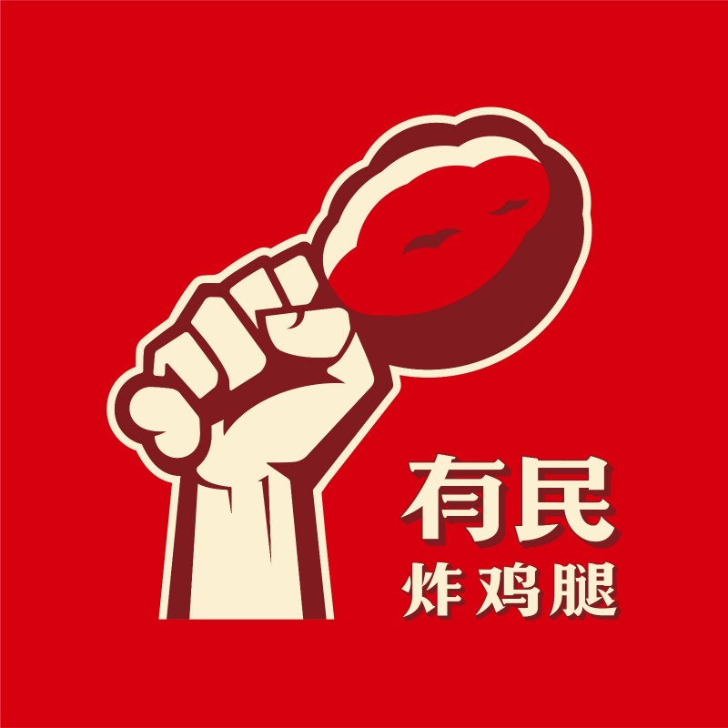 有民炸鸡腿加盟 有民炸鸡腿加盟