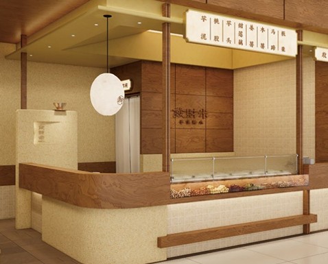 发财米手作糖水