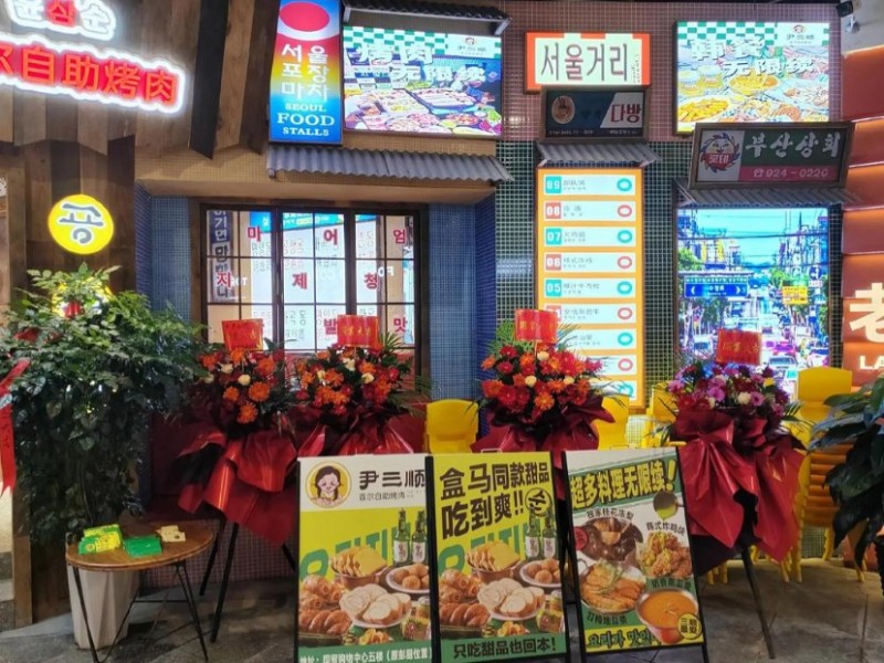 ����˳�׶�����������ô����������ʲô��