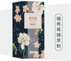 植秀苒養發
