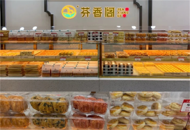 芬香閣中式糕點(diǎn)加盟 芬香閣中式糕點(diǎn)加盟