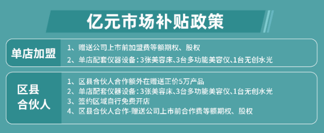 小齡日記洗臉吧 小齡日記洗臉吧