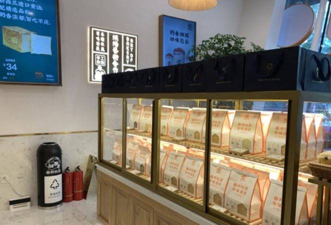 春种秋藏手工吐司