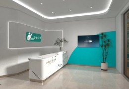 小齡日記洗臉吧