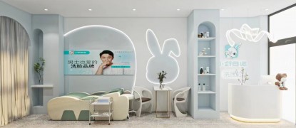 小齡日記洗臉吧