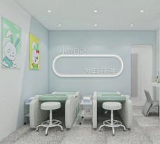 小齡日記洗臉吧