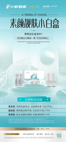 小齡日記洗臉吧