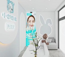 小齡日記洗臉吧