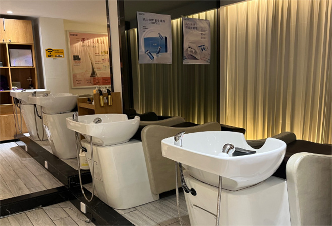 九秘堂养发 九秘堂养发