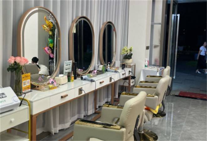 护发养发连锁店