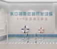 超级海豚婴幼儿水育中心